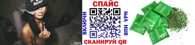 БУТИРАТ BDO Обнинск