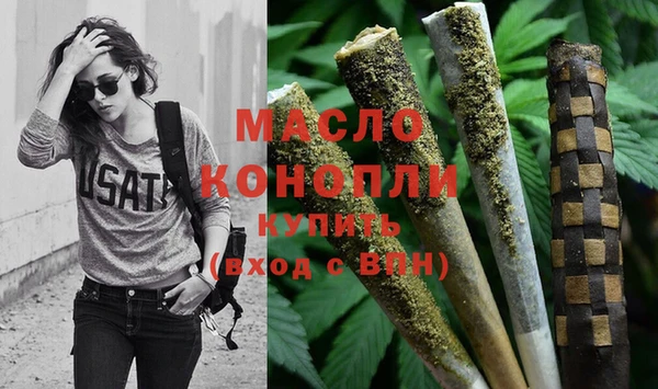 синтетический гашиш Горняк