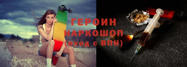 Альфа ПВП Горнозаводск