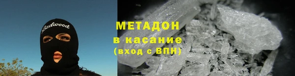 Альфа ПВП Горнозаводск