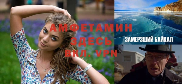 синтетический гашиш Горняк