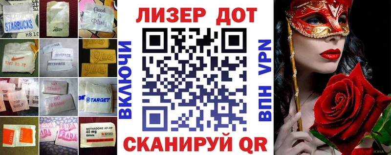 магазин  наркотиков  Обнинск  LSD-25 экстази ecstasy 